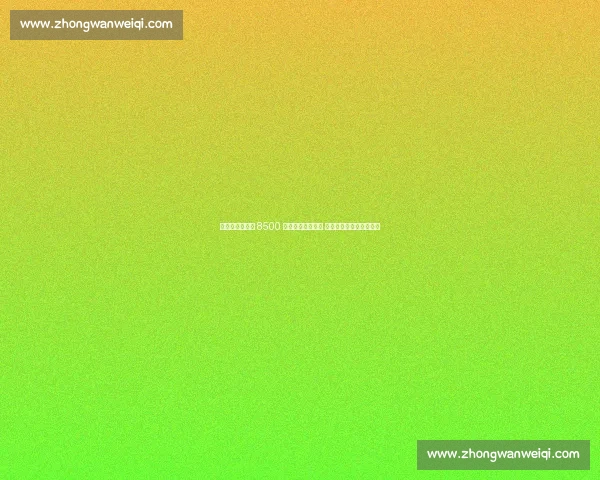 迪马济奥:尤文 8500 万欧强攻奥斯梅恩 免签戴维后再追顶级锋霸