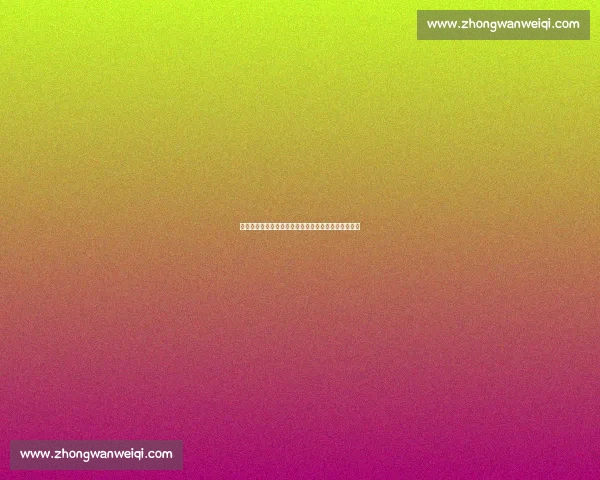 湘超开幕式彩排路透：贺龙体育场光影里的三湘足球热