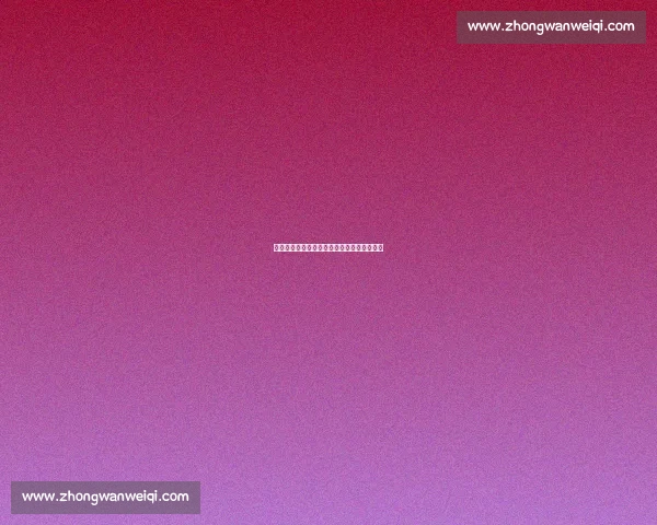 米体解析德比战术：图多尔双闸锁死国米边路