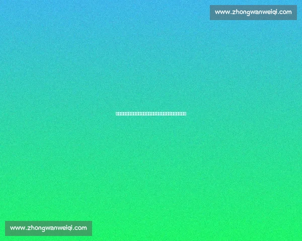 拜仁晋级梅西止步！世俱杯爆冷：亚洲独苗加时绝杀曼城创历史